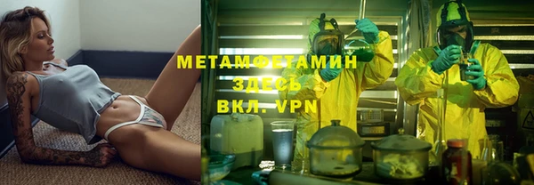 эйфоретик Алексеевка