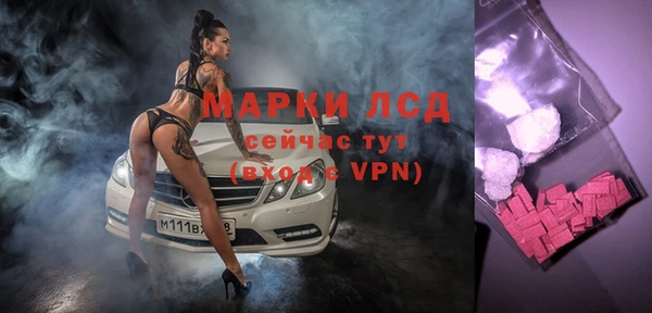 Альфа ПВП Алексин