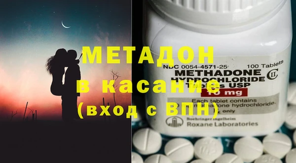 Альфа ПВП Алексин