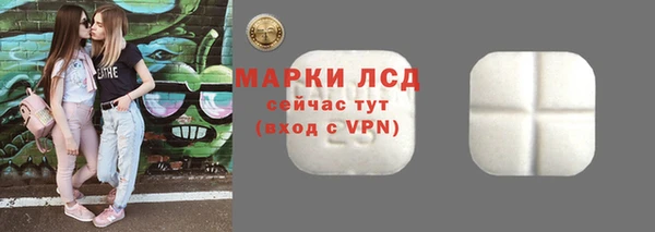 Альфа ПВП Алексин