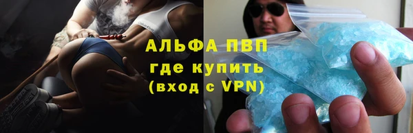 стаф Медвежьегорск