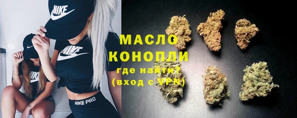 эйфоретик Алексеевка