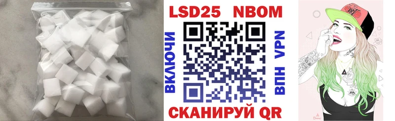 ЛСД экстази кислота  ссылка на мегу онион  Черкесск 