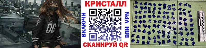 цены   Черкесск  Метамфетамин Декстрометамфетамин 99.9% 