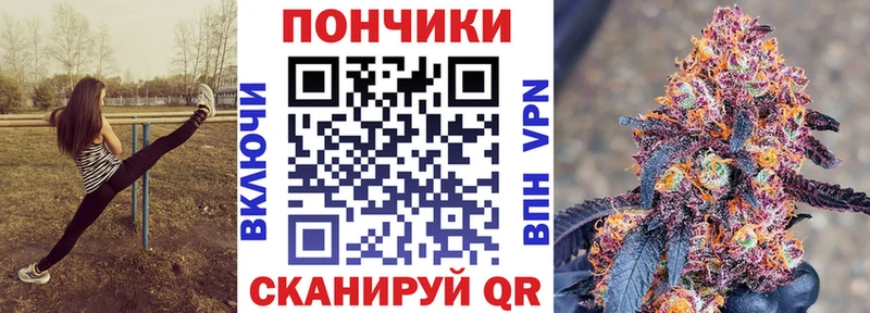 Бошки Шишки OG Kush  даркнет сайт  Черкесск 